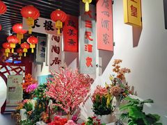 -广州市城市规划展览中心