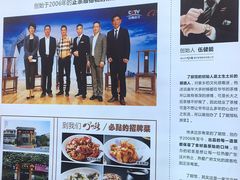 -顺德了能馆(虎门店)