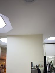 -八佰伴8008星级形象店
