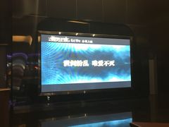 -喜满客影城(汉神广场店)