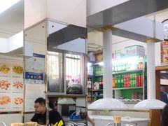 -松明一烤肉馆(鲁园店)