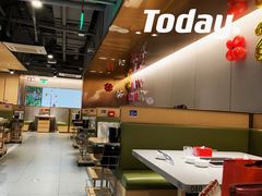 -海底捞火锅(公益西桥店)