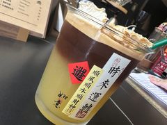 -行山咖啡(南湖店)