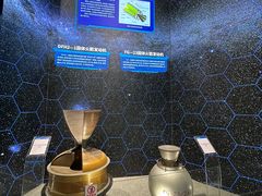 -中国航天博物馆