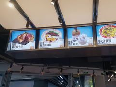-肥韬茶餐厅(海上世界店)
