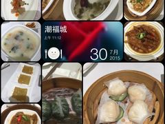 -潮福城大酒楼(湖滨北路店)