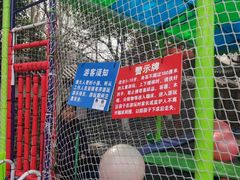 -郑和公园