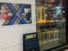 -Juicy Bakery(瑞景店)