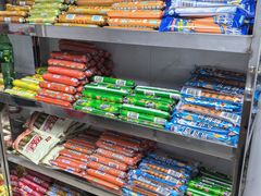 -李记特色五谷杂粮鸡蛋果子