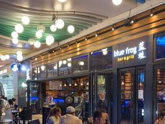 -bluefrog蓝蛙(皇庭广场店)