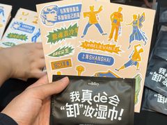 -虹桥艺术中心