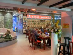 -渝味堂(彩云城店)