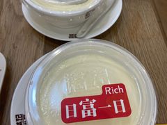 -满记甜品(金唐购物中心店)