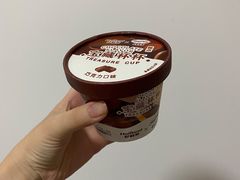 -好利来(清华南门店)