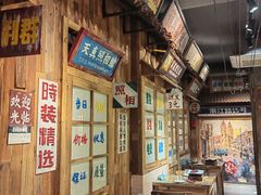 -那些年一起吃串的地方·青岛老烧烤(总店)