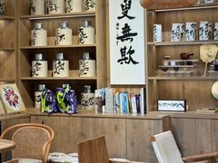 -T-COFFEE(长江花园店)