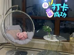 -VE专注问题肌·赛诺龙&科学美肤中心