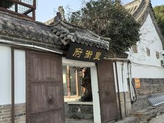 -南阳府衙