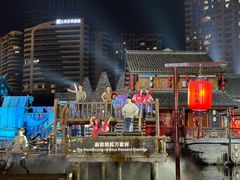 -大小河街