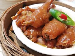 -有心德(麦地店)