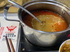 -西火火·川派小火锅(西溪银泰店)