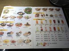 菜单-机器人火炉披萨(爱琴海店)