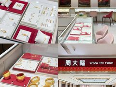 -茂业天地(华强北店)