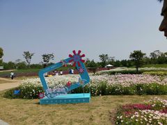 -同里国家湿地公园