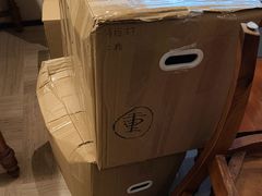 -蚂蚁搬家成都打包搬运公司