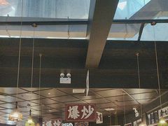 -阿大排档(长春这有山店)