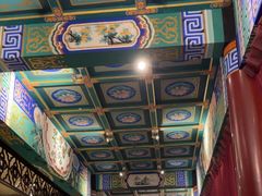 -羲和雅苑•北京烤鸭(平安国际金融中心店)