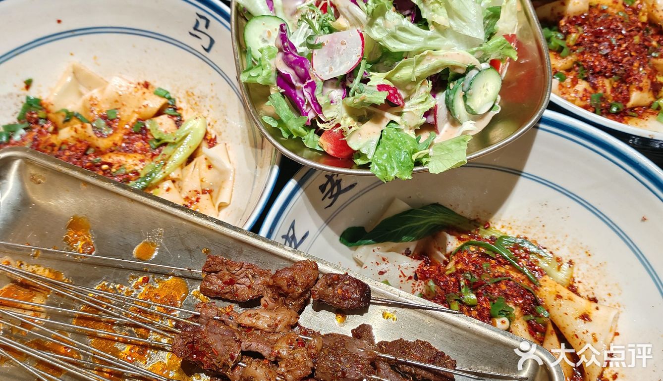 油泼面配咖啡☕简直聊咋咧！！