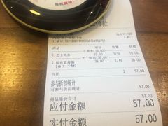 -花间茶(华侨城创意园店)