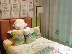 -大盘山温泉山庄