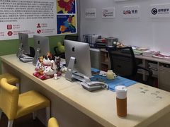 -朗阁·雅思托福·留学英语·国际学校(国贸校区)