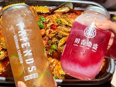 -川香鼎盛·川府家宴商务宴请(市桥富华总店)