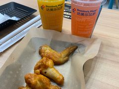 奥尔良风味烤翅-达美乐比萨(大冲店)