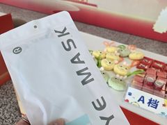 -杭州萧山国际机场