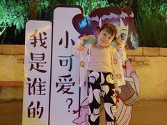 -济南方特东方神画