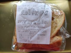 -新麦西饼(广东路店)