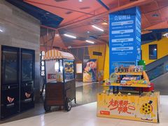 -卢米埃影城(苏州园区华润杜比全景声激光店)