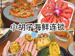 -三亚蜈支洲岛旅游区