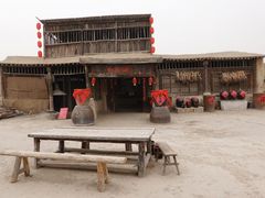 -镇北堡西部影城