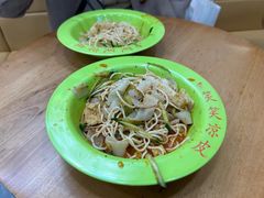 -笑笑凉皮(富国街店)