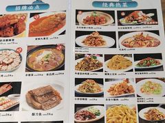 -合合春饼·酱骨·东北菜(潘家园店)