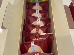 -泽田本家·铜锣烧(环贸店)