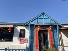 -辛庄国际文化艺术区