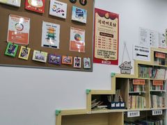 -澳洲袋鼠早教(南二环店)