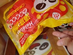 -海底捞火锅(天一广场亚细亚店)