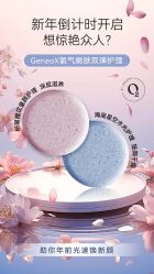 -JY·VALMONT法儿曼官方面护·海菲秀黑钻体验中心